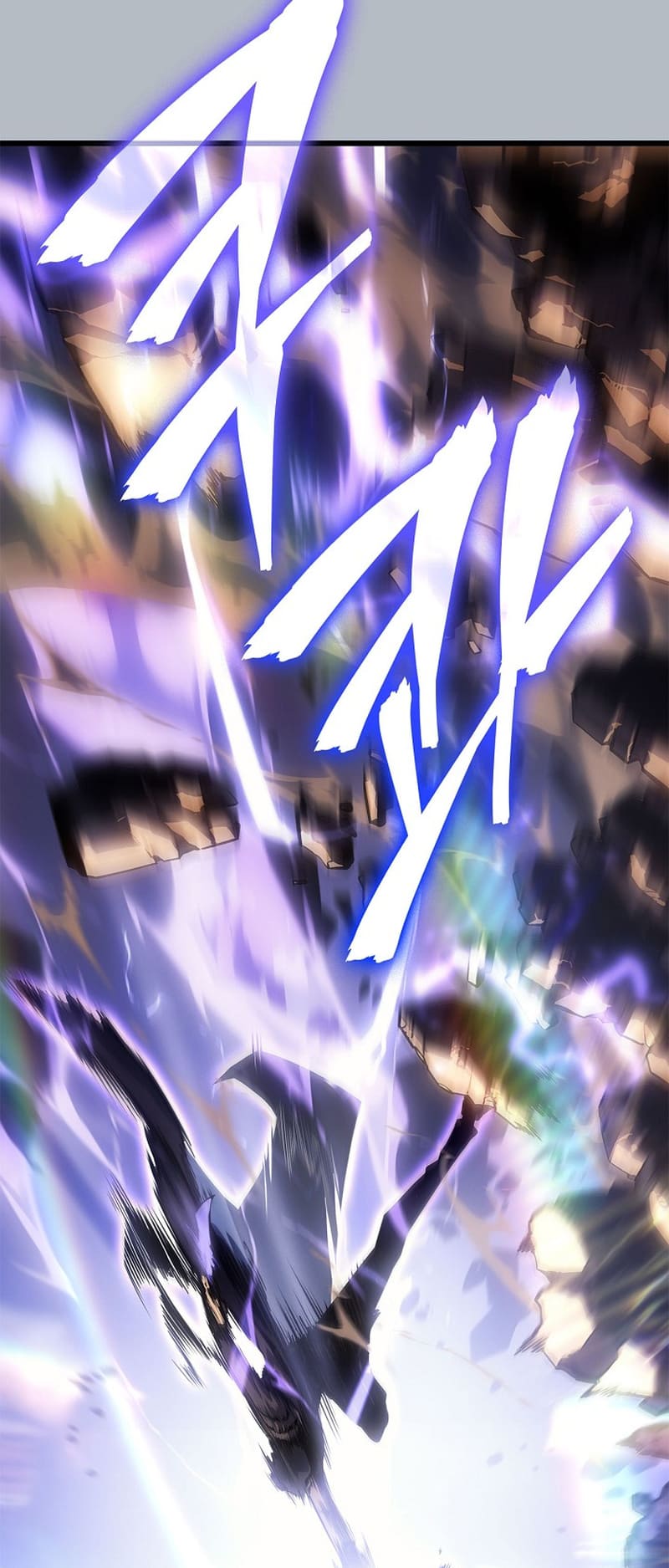 Solo Leveling, Chapter 199 image 023